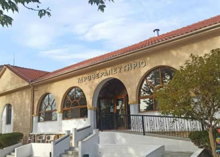 Σιντική- Ανοιχτή συζήτηση για το μέλλον των Λουτρών Σιδηροκάστρου από την Ένωση Επαγγελματιών και Εμπόρων Σιδηροκάστρου