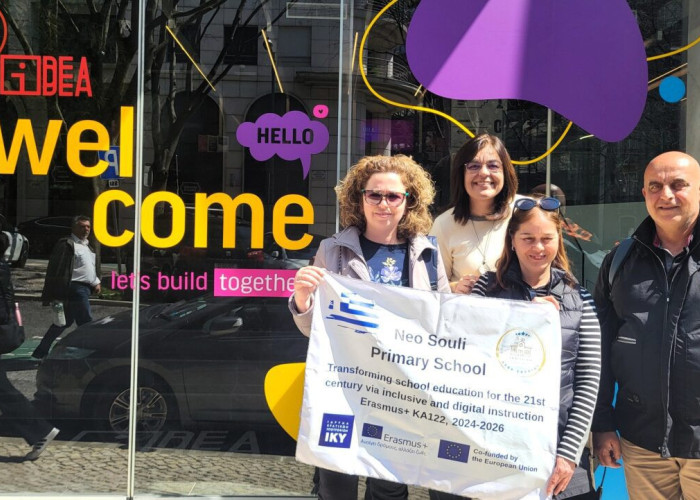 Εκπαιδευτικοί του Δημοτικού Σχολείου Νέου Σουλίου σε Ευρωπαϊκό Πρόγραμμα Erasmus+ στην Πορτογαλία