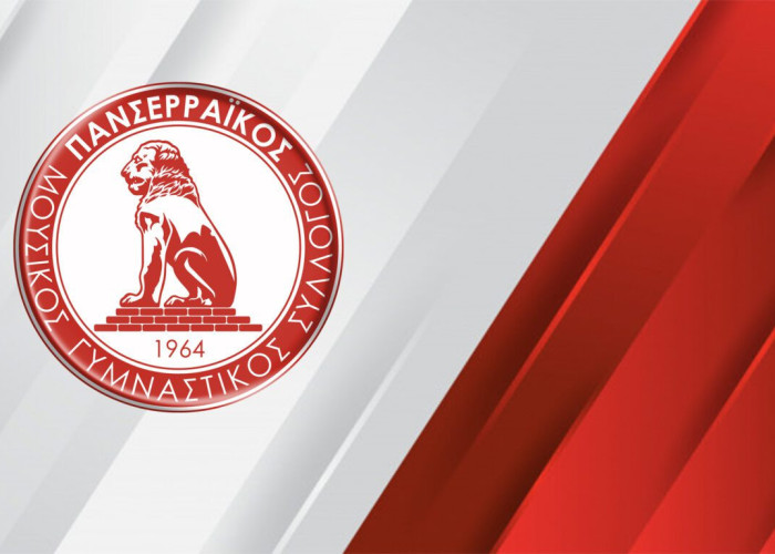 Στην Ελληνική Περιφέρεια κορυφαίος πολυαθλητικός σύλλογος ο ΜΓΣ Πανσερραϊκός