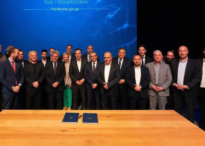 Δημήτρης Παπαστεργίου: Με το Perifereies.gov.gr γίνεται πράξη το όραμα για μια Ελλάδα ψηφιακά αποτελεσματική