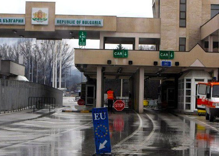 Επιχειρηματικό φόρουμ στη Σόφια με την παρουσία Βουλγάρων, Ελλήνων και Ρουμάνων επιχειρηματιών