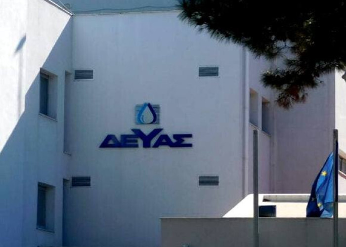 Έκτακτη ανακοίνωση από τη ΔΕΥΑ Σερρών