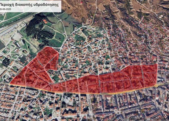 Διακοπή υδροδότησης στην πόλη των Σερρών σύμφωνα με την ΔΕΥΑΣ
