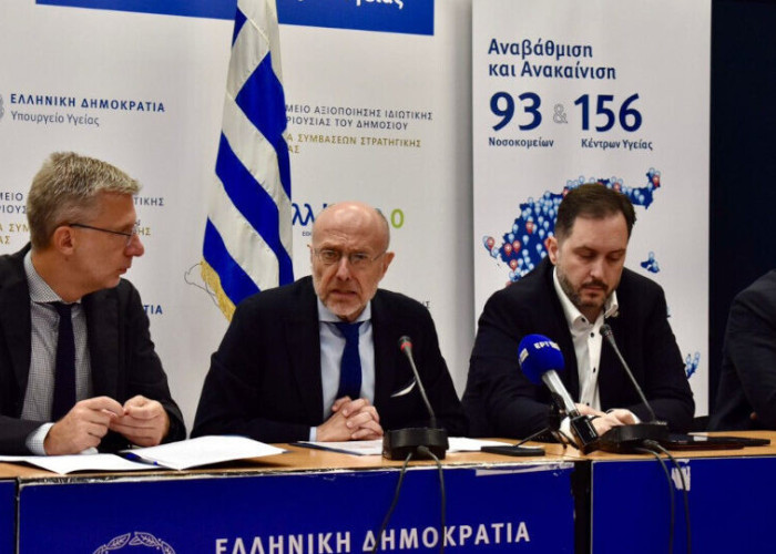 Διυπουργικό Σχέδιο Παρέμβασης για την Αντιμετώπιση της Αστεγίας, της Ευαλωτότητας και της Εξάρτησης