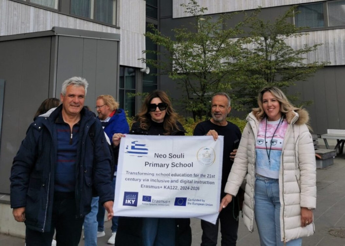 Σέρρες: Στο Ευρωπαϊκό Πρόγραμμα Erasmus+ στην Φινλανδία συμμετείχαν Εκπαιδευτικοί του Δημοτικού Σχολείου Νέου Σουλίου