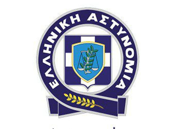 Εορτασμός της Ημέρας προς Τιμή των Αποστράτων της Ελληνικής Αστυνομίας την Κυριακή