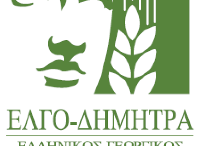 Ξεκινούν οι εγγραφές στις ΣΑΕΚ του ΕΛΓΟ - ΔΗΜΗΤΡΑ