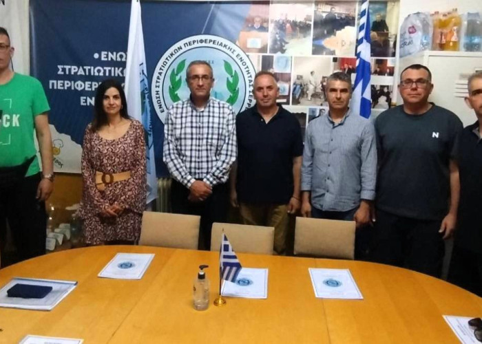 Το νέο Διοικητικό Συμβούλιο της Ε.Σ.ΠΕ.Ε.Σ