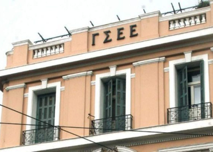 Επιστολή της ΓΣΕΕ στη Νίκη Κεραμέως