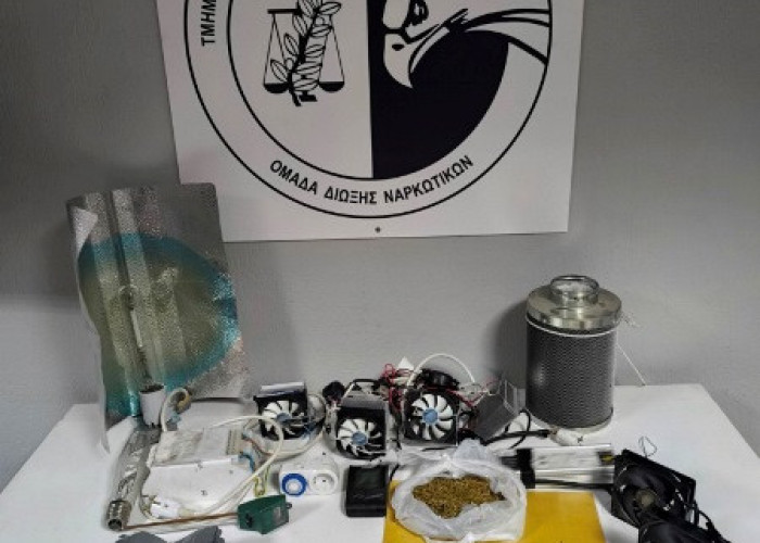 Συνελήφθη ένα άτομο στην Ημαθία για διακίνηση και κατοχή ναρκωτικών ουσιών