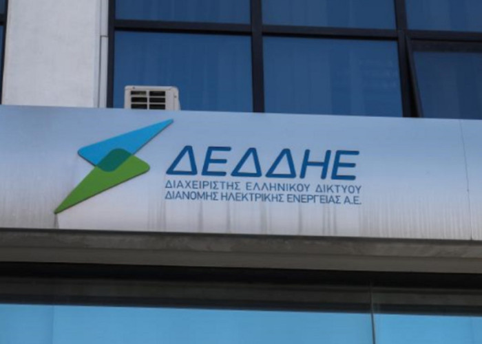 Χωρίς ρεύμα τμήμα του κέντρου των Σερρών - Αποκαταστάθηκε η βλάβη