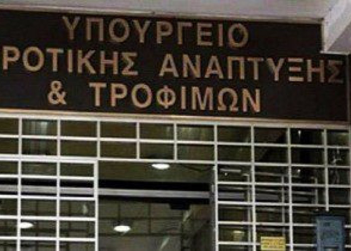 ΥΠΑΑΤ: Παράταση υποβολής ηλεκτρονικών αιτήσεων για την Παρέμβασης Π3-73-2.3 του ΣΣ ΚΑΠ 2023-2027