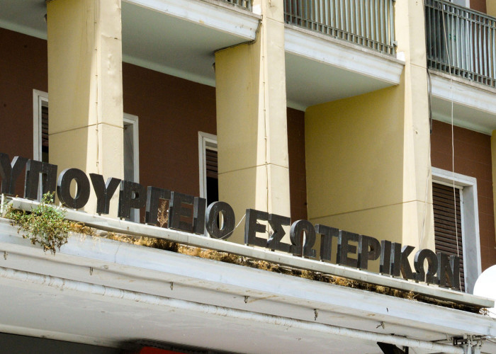 70 εκατομμυρίων ευρώ στους δήμους για το κόστος του τέλους ταφής απορριμμάτων