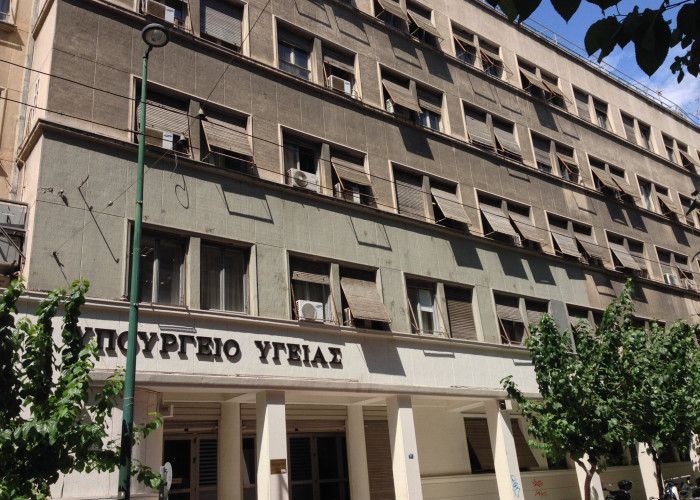 Βαθμούς βάζουν οι ασθενείς στα δημόσια νοσοκομεία