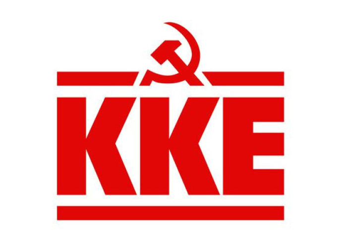 ΚΚΕ: Διαχρονικά τα προβλήματα του Καταστήματος Κράτησης Νιγρίτας