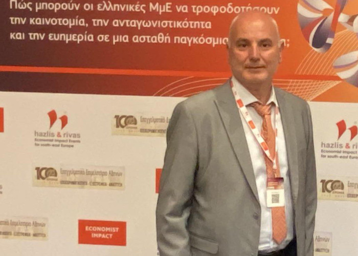 Στο 2ο Ευρωπαϊκό Συνέδριο Επιχειρηματικότητας Παρών ο Σωτήρης Κοτσαμπάς