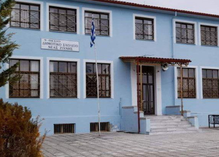 Ολοκληρώθηκαν οι λήψεις για το ντοκιμαντέρ «MAGNA GRAECIA» στο Δημοτικό Σχολείο Νέας Ζίχνης Σερρών
