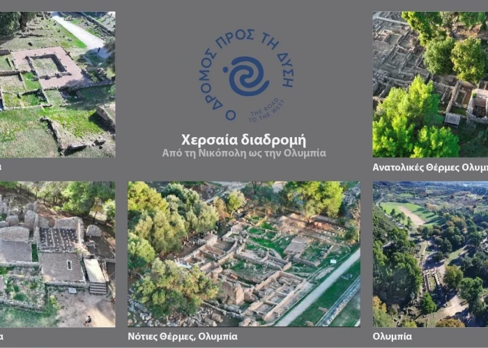 Λίνα Μενδώνη: 5 Πολιτιστικές Διαδρομές σε Εμβληματικούς Αρχαιολογικούς Χώρους