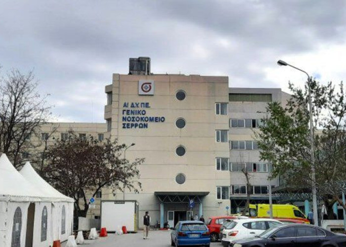 ΚΚΕ Σερρών: Αγανάκτηση και οργή προκαλεί το εργατικό ατύχημα στο Νοσοκομείο Σερρών