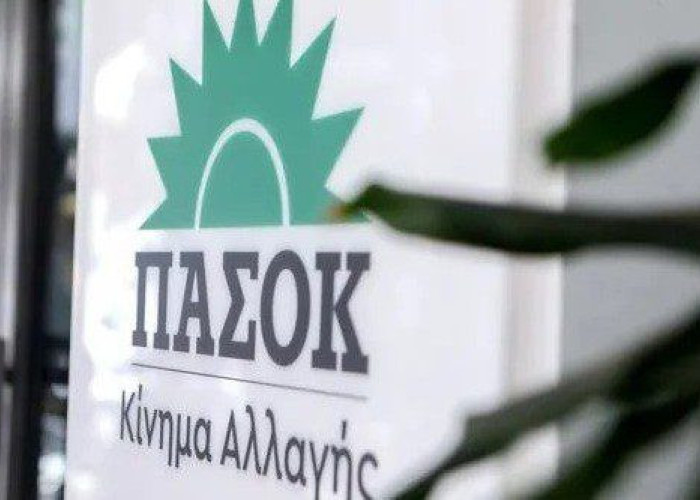 ΠΑΣΟΚ Σερρών: Να ξεκινήσει ο Εθνικός Διάλογος για το Νέο Λύκειο