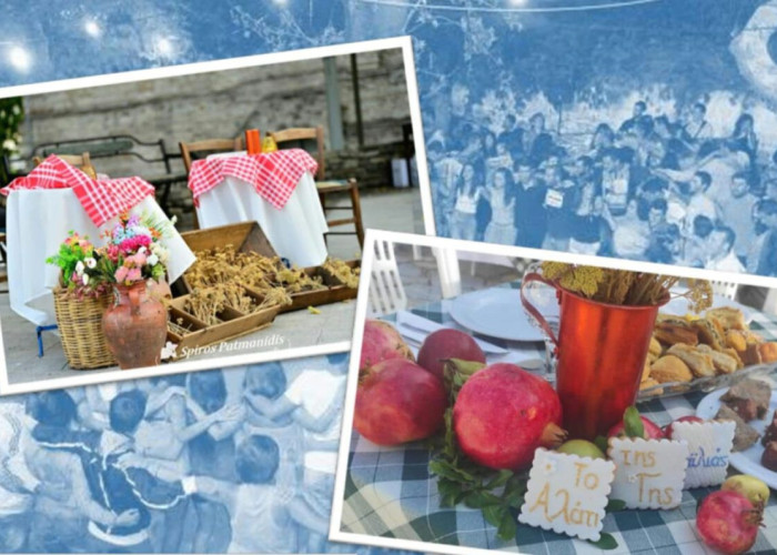 Σέρρες: 15ο «Χορευτικό Πανόραμα» απο τον Λαογραφικό Όμιλο Βλάχων και Φίλων “ΛΑΙΛΙΑΣ” την Τετάρτη 18 Ιουνίου