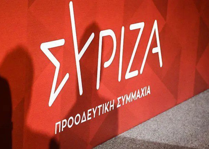 ΣΥΡΙΖΑ: Ανάδειξη της νέας Κεντρικής Επιτροπής στις 29 Ιουνίου