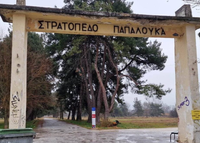 Α.Nανόπουλος: To Πολιτιστικό Πάρκο στο πρώην στρατόπεδο Παπαλουκά ο μύθος του Σίσυφου σε μια σύγχρονη Σερραϊκή εκδοχή