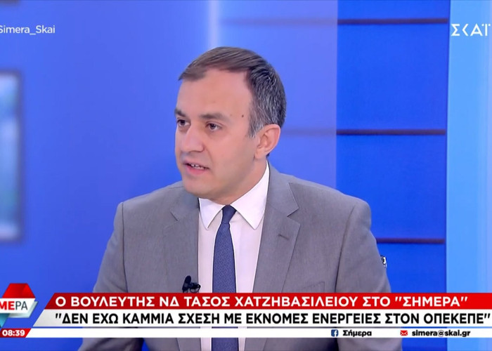 Τάσος Χατζηβασιλείου: Παραιτήθηκα για λόγους ευθιξίας, αλλά και γιατί έχω στενή σχέση εμπιστοσύνης με τον Πρωθυπουργό
