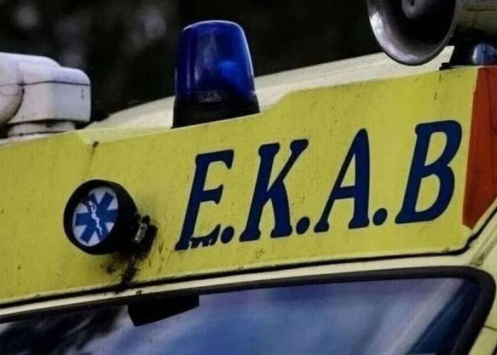 Τραγωδία στα Τζουμέρκα: Ηλικιωμένος αυτοπυροβολήθηκε σε προαύλιο σχολείου