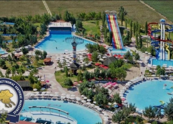 Ένωση Αστυνομικών Σερρών:  εκδρομή στην WATERLAND για τα μέλη και τις οικογένειές τους