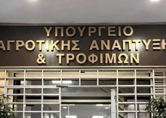 Η Πανελλήνια Ομοσπονδία Γεωτεχνικών Δημοσίων Υπαλλήλων δεν θέλει άλλες σκιές στο ΥπΑΑΤ