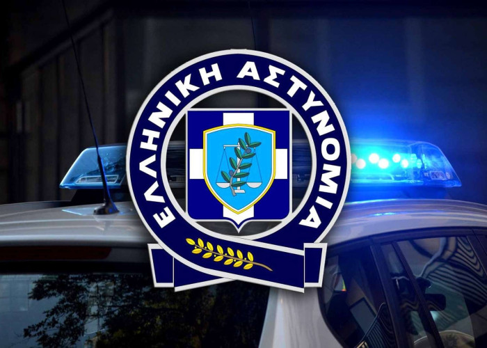 Συνελήφθη ένα άτομο στις Σέρρες για εισαγωγή και κατοχή ναρκωτικών ουσιών - πάνω από 820 γραμμάρια