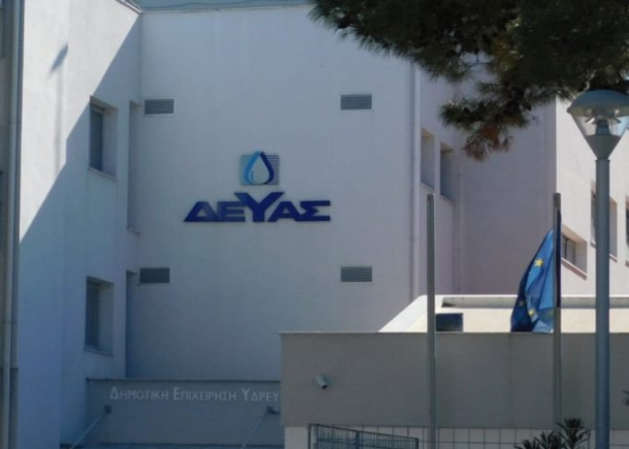 ΔΕΥΑ Σερρών: Ανακοίνωση για διακοπή νερού τη Δευτέρα