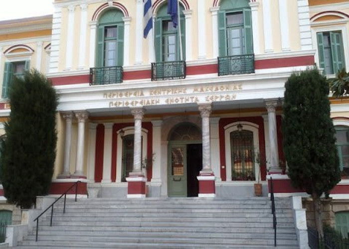 Έκτακτο Δελτίο Επιδείνωσης Καιρού: Σύγκληση του Συντονιστικού Πολιτικής Προστασίας Π.Ε Σερρών