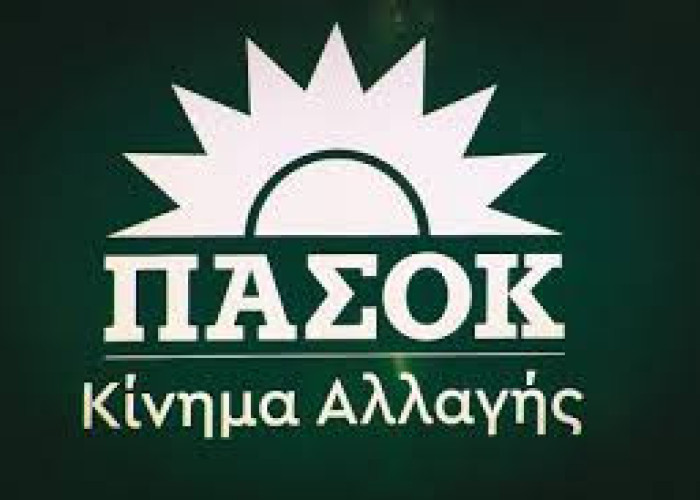 ΠΑΣΟΚ-«Η ΝΔ αγωνιά να σώσει επικοινωνιακά στη ΔΕΘ, ό,τι δεν σώζεται.