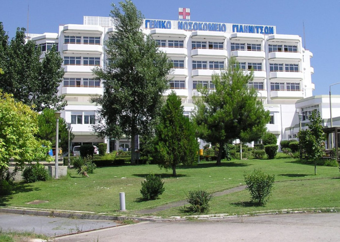 Στο ΕΣΠΑ η ενεργειακή αναβάθμιση των Νοσοκομείων Πειραιά «Μεταξά», Χανίων και Πέλλας, ύψους 15.350.380 ευρώ