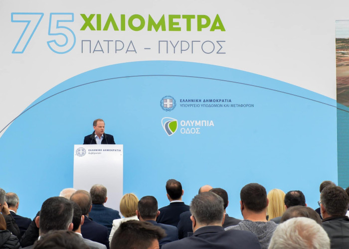 Κώστας Αχ. Καραμανλής: Yπερήφανοι για τον νέο αυτοκινητόδρομο Πατρών - Πύργου