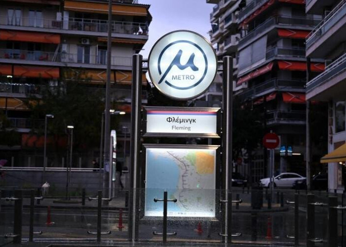 Σοκ στο Μετρό Θεσσαλονίκης: Έπιασαν 2η φορά σε 2 μέρες άντρα να αυτοϊκανοποιείται