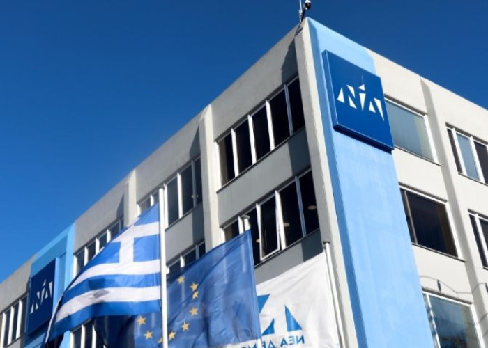 Κλιμάκιο της Νέας Δημοκρατίας στις Σέρρες ενόψει ΔΕΘ στις 5 Σεπτεμβρίου