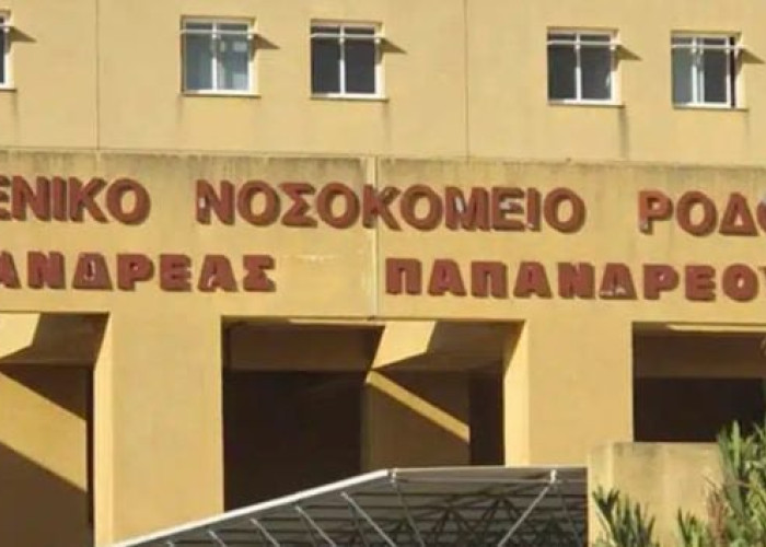 Κάτοικος στην Κω διαθέτει 2 εκατ. για να φτιαχτούν 9 σπίτια για γιατρούς και θέλει να μείνει ανώνυμος