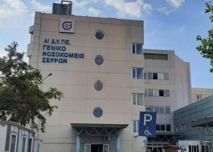 Προσφορά 34 νέων στρωμάτων στην Χειρουργική Κλινική του Νοσοκομείου Σερρών.