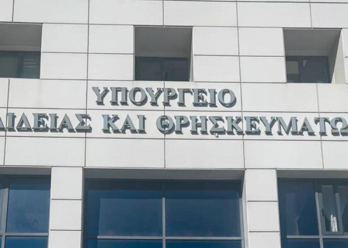Καθυστερούν οι αναπληρωτές- Σοβαρές ελλείψεις προσωπικού λίγο πριν το άνοιγμα των σχολείων