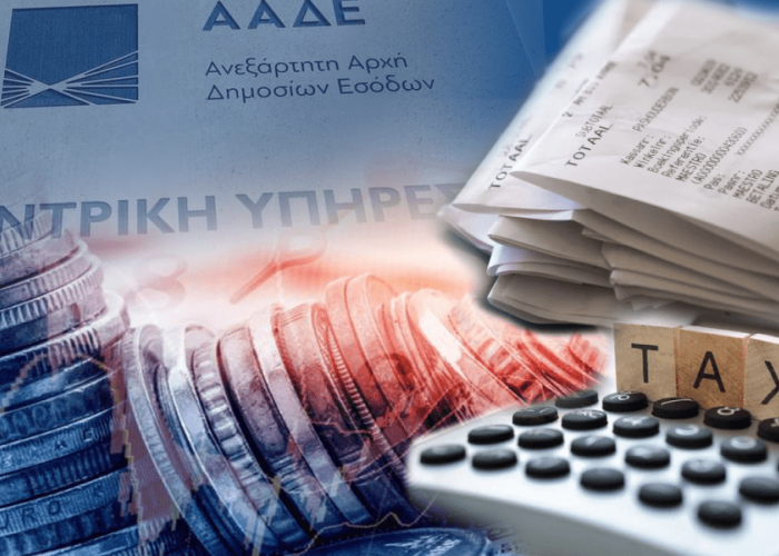 Επιμελητήριο Σερρών: Το Ψηφιακό Πελατολόγιο τώρα δωρεάν και από κινητό