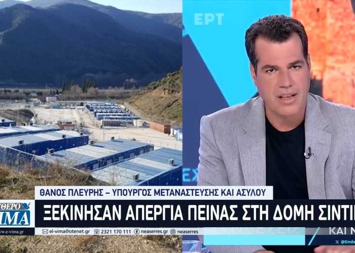 Απεργία πείνας ξεκίνησαν οι έξι μετανάστες από την Δομή Σιντικής