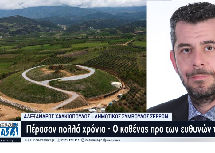 Αλέξανδρος Χαλκιόπουλος - Τύμβος Καστά: Γιατί δεν προχωράμε πιο μέσα στον λόφο?