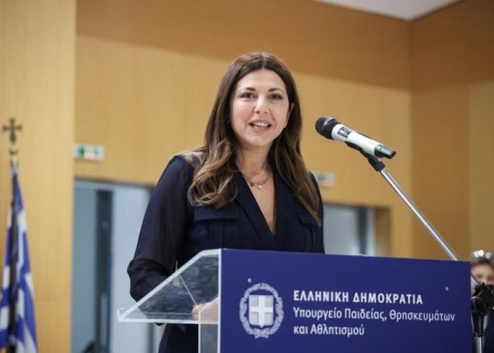 Μεταπτυχιακά: Το εισόδημα που οδηγεί σε απαλλαγή από τα δίδακτρα