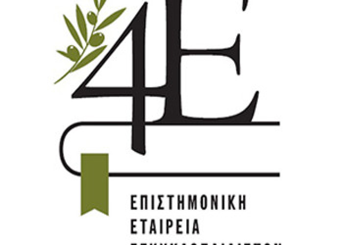 Η επιστήμη έχει «όπλα» να ανατρέψει τους δασμούς Τραμπ στο ελαιόλαδο