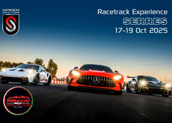 Η Speed Sector για 14η συνεχόμενη χρονιά στο Αυτοκινητοδρόμιο Σερρών