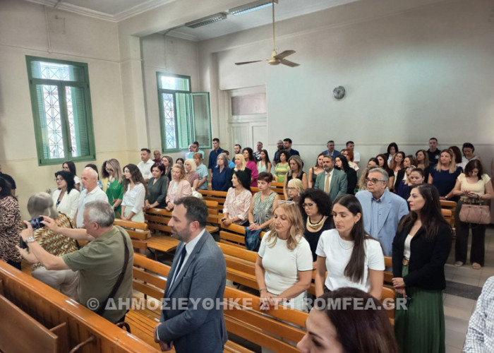 Σερρών Θεολόγος: Το έργο της δικαιοσύνης και των λειτουργών της είναι άξιο σεβασμού