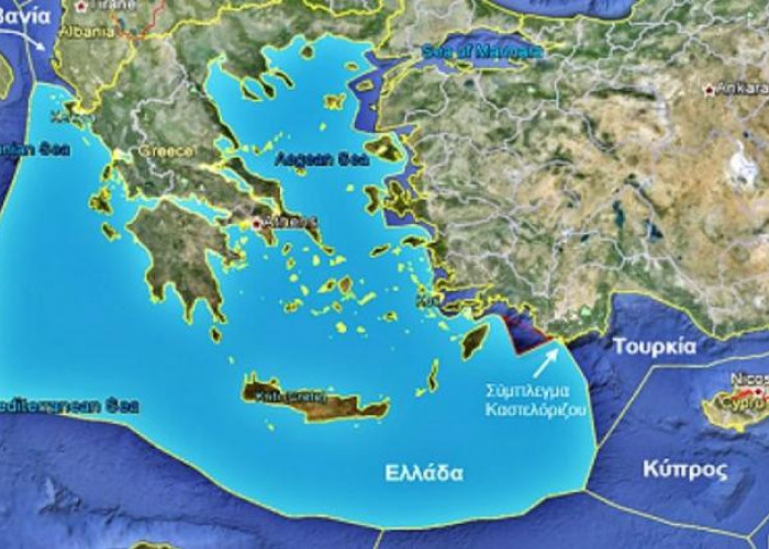 Η Υπογραφή Συμφωνίας ΑΟΖ μεταξύ Ελλάδας και Κυπριακής Δημοκρατίας: Μια νόμιμη και αναγκαία πολιτική κίνηση της Ελλάδας και της Κυπριακής Δημοκρατίας